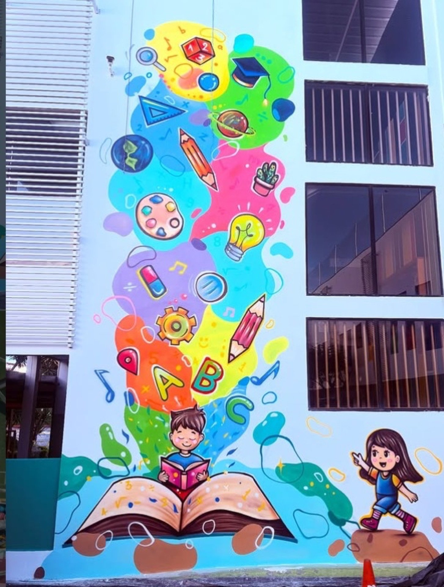 Mural Institucional 4
